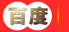 佛山市高明君子玻璃有限公司
